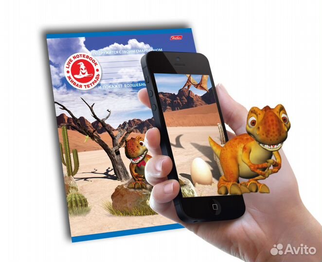 Живые тетради 48 листов в клетку