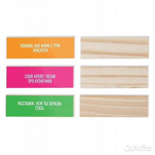 Падающая Башня Дженга с фантами