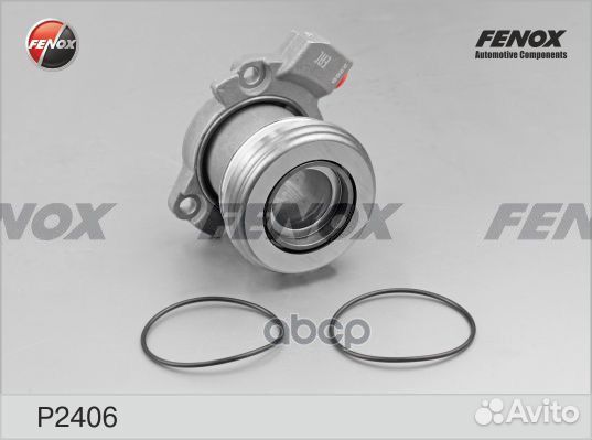 Цилиндр рабочий привода сцепления P2406 fenox