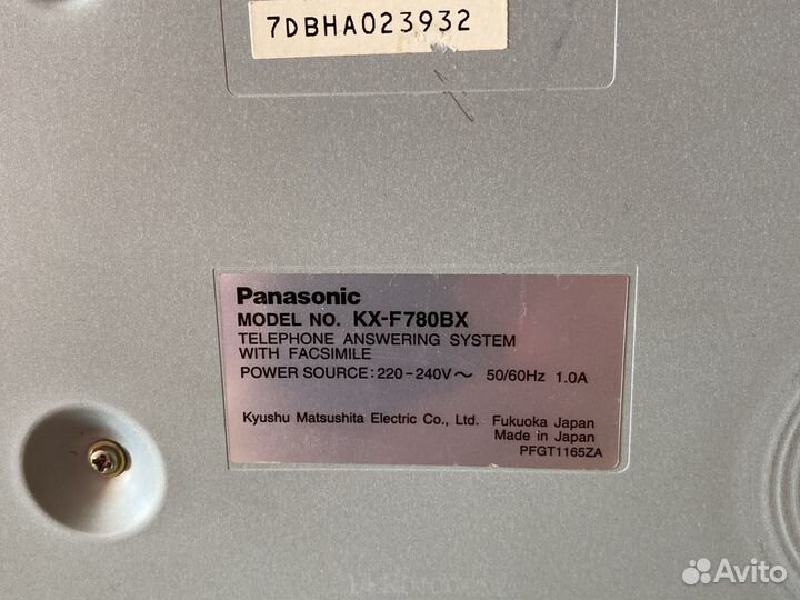 Факс panasonic