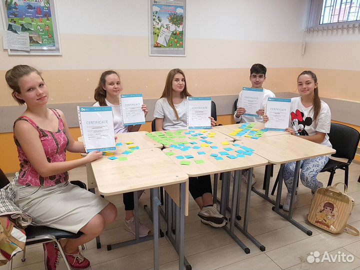 Школа английского языка