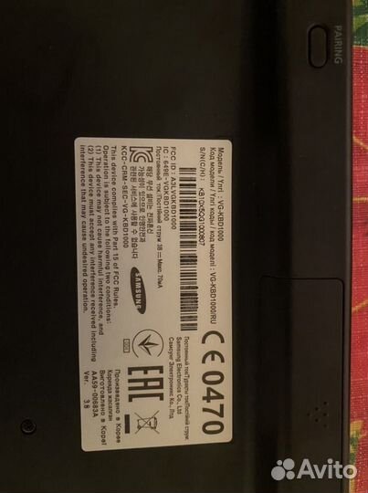 Клавиатура беспроводная для Smart TV