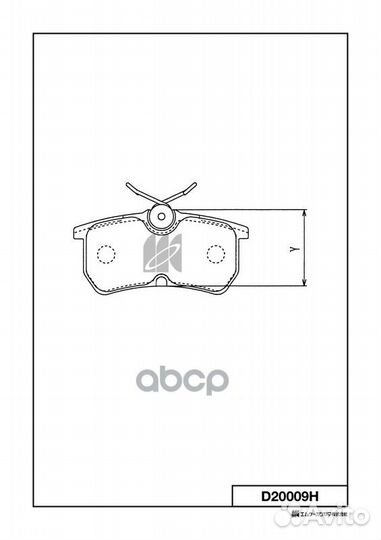 Disk Brake Pads d20009h MK kashiyama