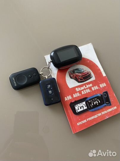 Сигнализация starline