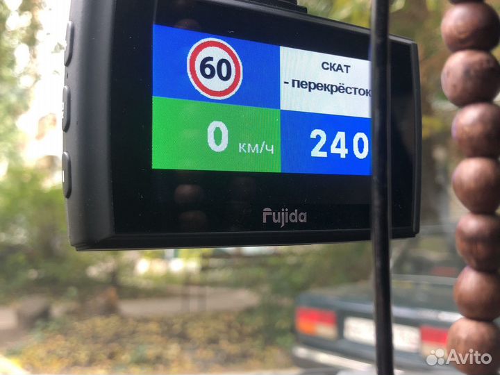 Видеорегистратор с антирадаром