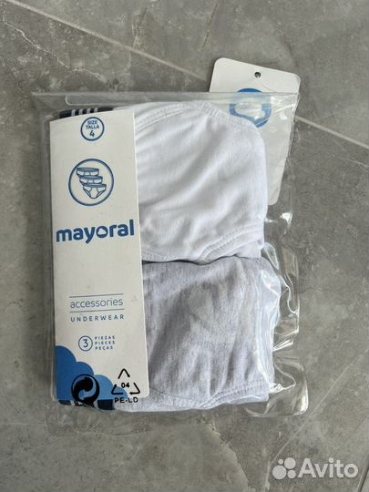 Трусы доя мальчика