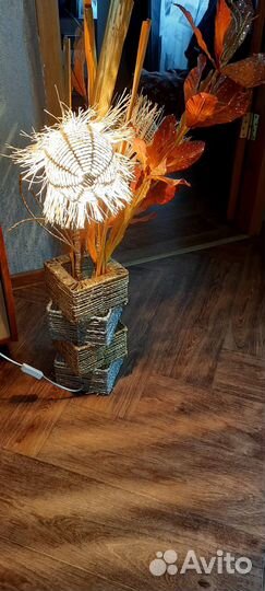 Светильник