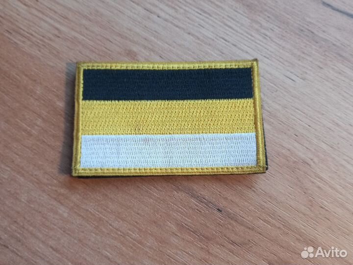 Шеврон Российской империи