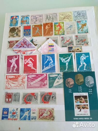 Почтовые марки СССР спорт