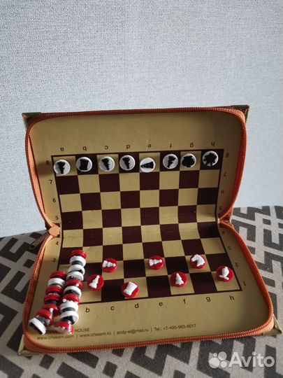 Шахматы магнитные дорожные
