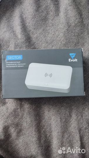 Уф стерилизатор с функцией беспроводной зарядки