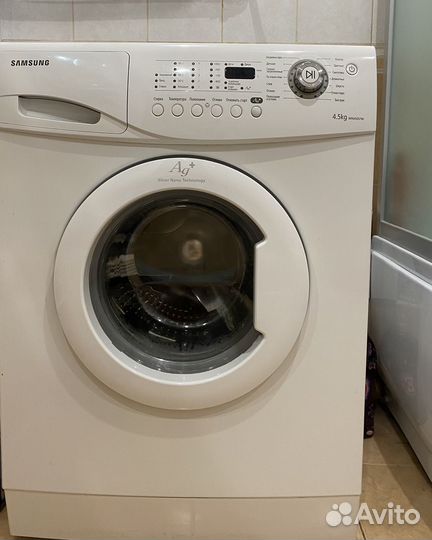 Стиральная машинка