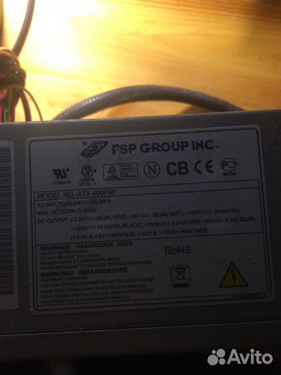 Блок питания FSP 400w