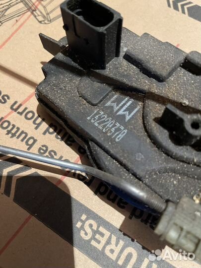 Замок передний правый astra H