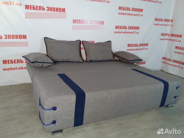 Новый диван-софа