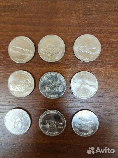 Коллекционные монеты Россия