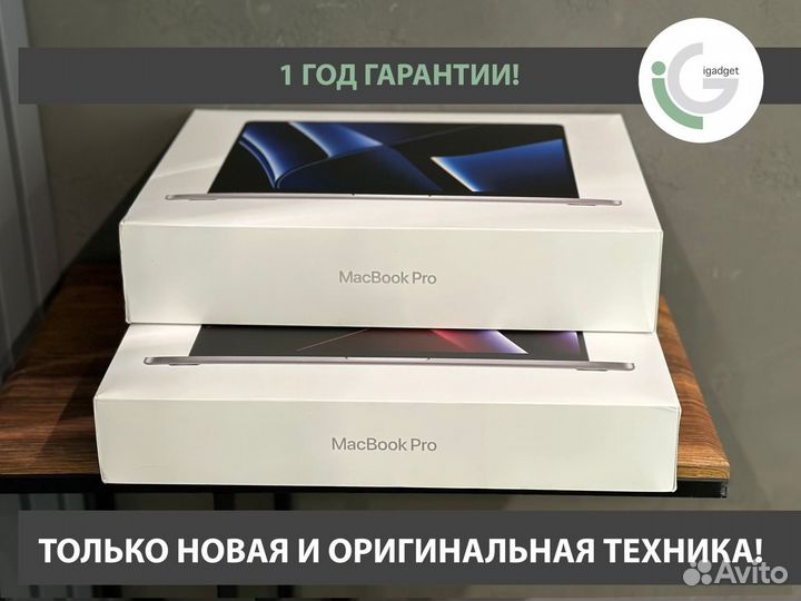 Macbook Pro 14 M2 Pro /10C/16C/16GB/512GB