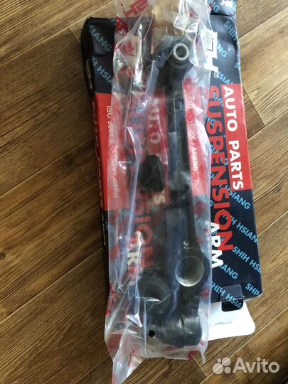 Рычаги mazda demio новые