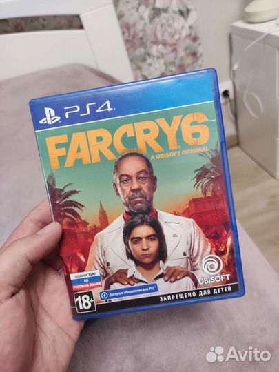 Far Cry 6 для PlayStation 4 / 5