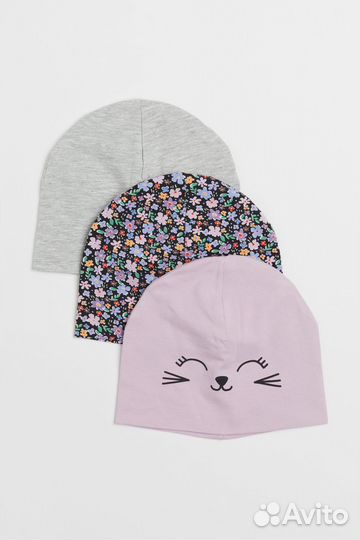 Шапки hm новые