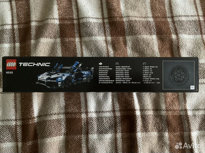 Lego Technic 42123 / McLaren Senna GTR