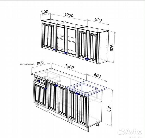 Кухонный гарнитур 1,8 м