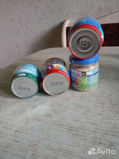 Детское мясное пюре