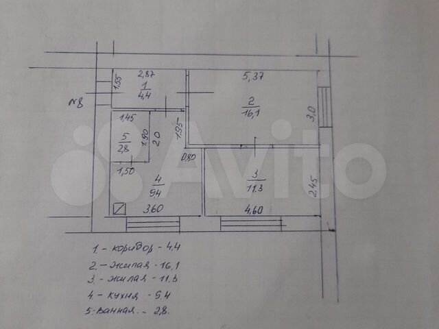 2-к. квартира, 44,4 м², 2/2 эт.