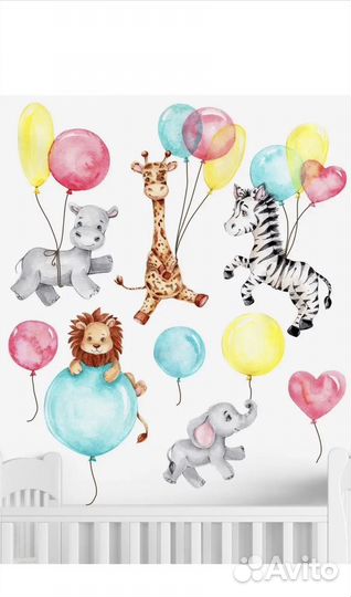 Виниловые интерьерные наклейки