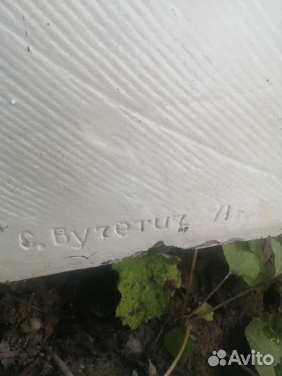 Бюст ленина большой