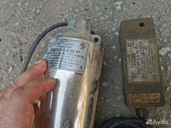 Электронасос Водолей