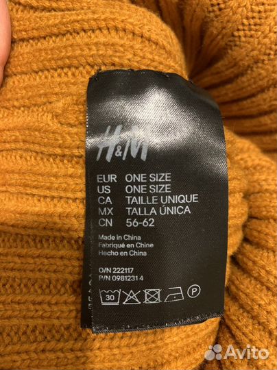 Шапка детская