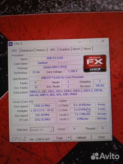 Компьютер FX 6100 3.8Ghz+RX 560 4GB SSD256