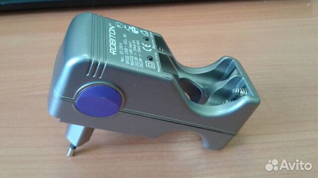 Зарядное утройство