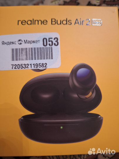 Беспроводные наушники бу realme Buds Air 2