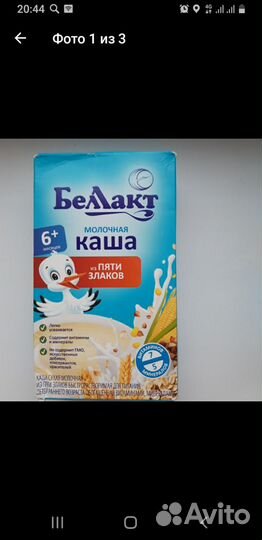 Детская молочная каша Беллакт 6+