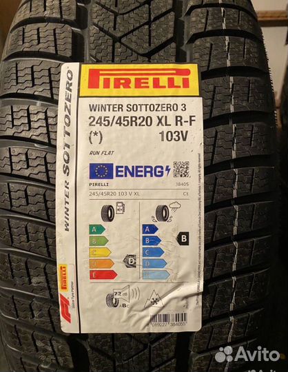 Pirelli Winter Sottozero 3 245/45 R20 и 275/40 R20 106V