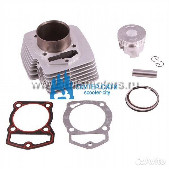 Цпг 4T 169FMM d-69.0 (CB200) 190см3 h103mm p17mm