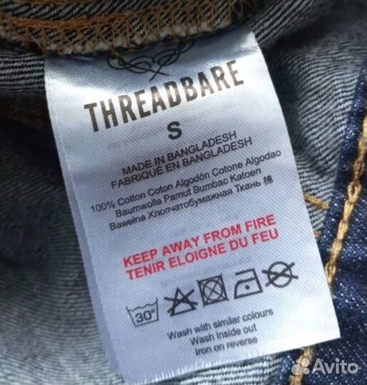 Куртка муж джинсовая Threadbare 46-48 р (S) новая