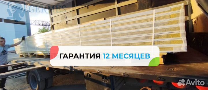 Сэндвич панели для холодильной камеры