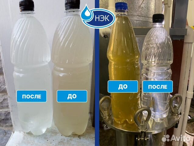 Система очистки воды от хлора, запаха, цветности