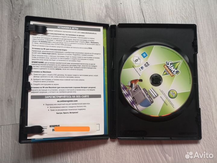 Диск для пк The Sims 3 с дополнением