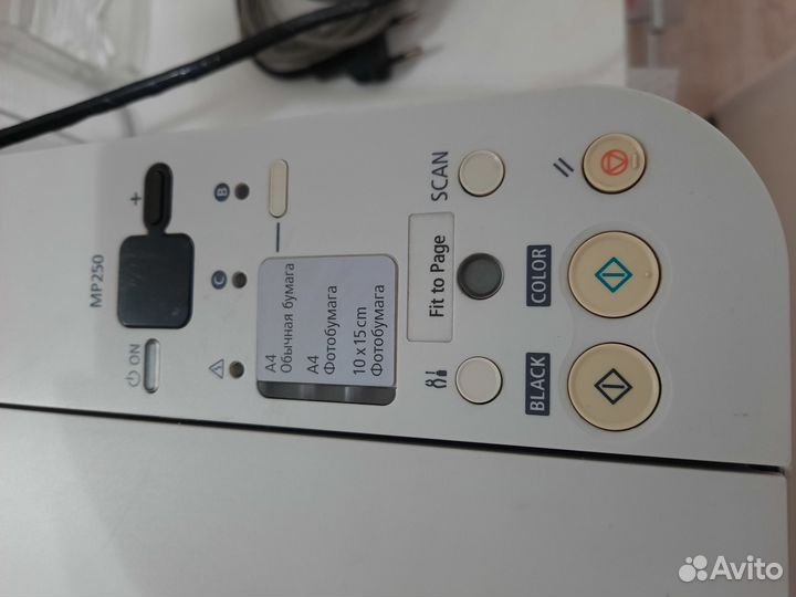Принтер мфу струйное Canon MP250