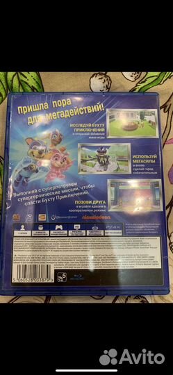 Игры для приставок ps4