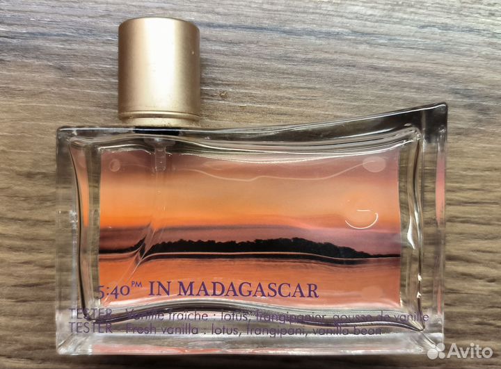 Kenzo 5:40pm in Madagascar