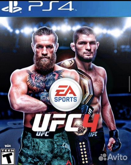 Прокат аренда ps4 и ps5