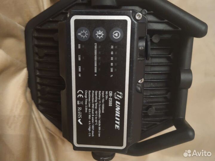 Прожектор unilite CRI-2300