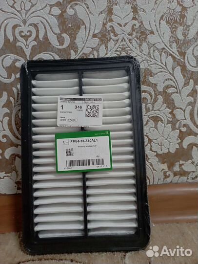 Продам новое