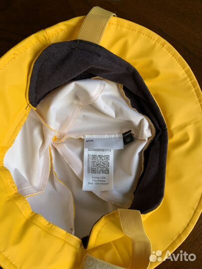 Панама Didriksins 1913