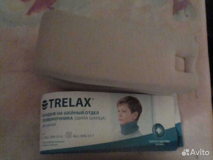 Воротник шанца